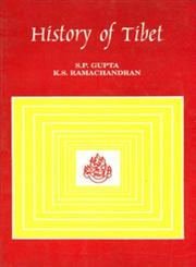 History of Tibet