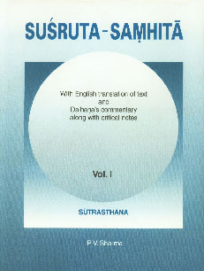 Sutrasthana Vol. 1 Reprint