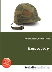 Namdeo Jadav,5512504746,9785512504741