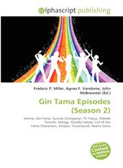 Gin Tama Episodes (Season 2),6131796629,9786131796623