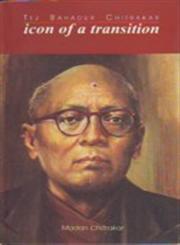 Tej Bahadur Chitrakar Icon of a Transition 1st Published,9993387975,9789993387978