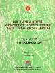 The Bangladesh Census of Agriculture and Livestock, 1983-84, Zila : Thakurgaon