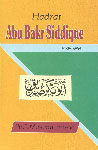 Hadrat Abu Bakr Siddique 3rd Edition,8171512283,9788171512287