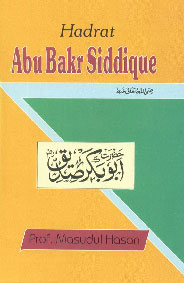 Hadrat Abu Bakr Siddique 3rd Edition,8171512283,9788171512287
