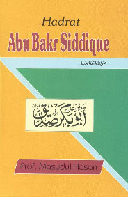 Hadrat Abu Bakr Siddique 3rd Edition,8171512283,9788171512287