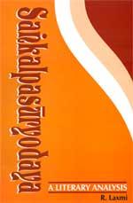 Sankalpasuryodaya A Literary Analysis,8188934488,9788188934485