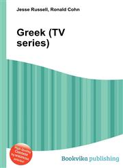 Greek (TV Series),5510895241,9785510895247