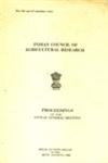 Indian Council of Agricultural Research : Proceedings of the Annual General Meeting : Held at New Delhi on the 30th August, 1962