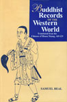 Buddhist Records of the Western World 2 Vols. in 1,8121507413,9788121507417