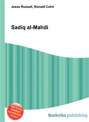 Sadiq Al-Mahdi,5512558080,9785512558089