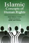 Islamic Concepts of Human Rights 1st Edition,8175411953,9788175411951