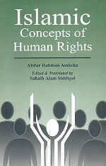 Islamic Concepts of Human Rights 1st Edition,8175411953,9788175411951