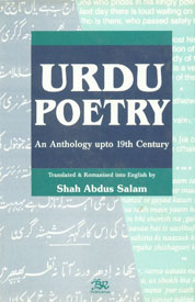Urdu Poetry An Anthology upto 19th Century,8176461903,9788176461900