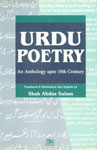 Urdu Poetry An Anthology upto 19th Century,8176461903,9788176461900