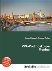 Vva-Podmoskovye Monino,5511885924,9785511885926