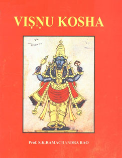 Visnu Kosha 2nd Edition,8170309050,9788170309055