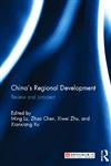 China's Regional Development Review and Prospect,0415524709,9780415524704