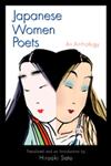 Japanese Women Poets An Anthology,0765617838,9780765617835