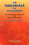 The Tarkabhasa of Kesavamisra With the Commentary of Govardhana and Critical and Explanatory Notes of Shivaram Mahadeo Paranjape 1st Revised Edition,817110262X,9788171102624