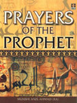 Prayers of the Prophet (Masnoon Duaein),8171010083,9788171010080