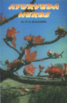 Ayurveda Herbs 2nd Edition,8170306701,9788170306702
