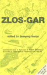 Zlos-Gar Performing Traditions of Tibet [Commemorative Issue on the Occasion of the 25th Anniversary of Founding of Tibetan Institute of Performing Arts (1959-84),8185102481,9788185102481