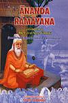 Ananda Ramayana Attributed to the Great Sage Valmiki 2 Vols. 1st Edition,8171102824,9788171102822