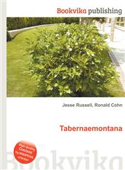 Tabernaemontana,551245966X,9785512459669
