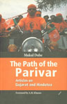 The Path of the Parivar Articles on Gujarat and Hindutva 1st Edition,8188789119,9788188789115