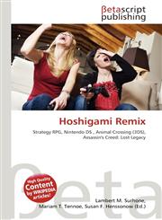 Hoshigami Remix,6134810347,9786134810340