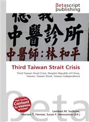 Third Taiwan Strait Crisis,6130311389,9786130311384