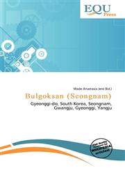 Bulgoksan (Seongnam),6136706415,9786136706412