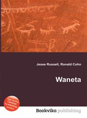 Waneta,5512125559,9785512125557