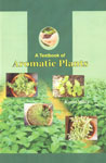 A Textbook of Aromatic Plants,8189473476,9788189473471