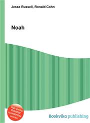 Noah,5511101990,9785511101996
