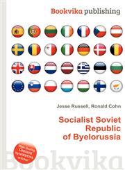 Socialist Soviet Republic of Byelorussia,5511434655,9785511434650