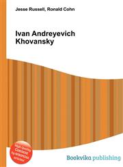 Ivan Andreyevich Khovansky,5511070564,9785511070568