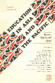 Education in Asia and the Pacific Reviews, Reports and Notes - Countries Covered : Thailand, Philippines etc. No. 21 of Dec. 1984