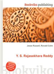 Y. S. Rajasekhara Reddy,5512472739,9785512472736