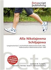 Alla Nikolajewna Schiljajewa,6135053221,9786135053227