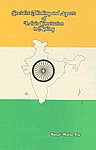 Socialist Thinking and Aspects of India's Constitution in Making 1st Published,818543509X,9788185435091