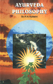 Ayurveda Philosophy 2nd Edition,8170306663,9788170306665