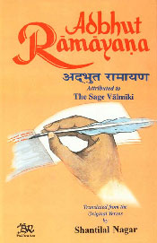 Adbhut Ramayana = Adbhuta Ramayana Attributed to the Sage Valmiki,8176461806,9788176461801