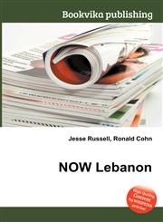 Now Lebanon,5512060023,9785512060025