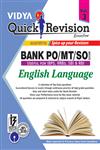Bank PO/MO/SO Exam, English Language Vol. 3,935166368X,9789351663683