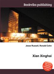 Xian Xinghai,5511636223,9785511636221