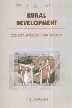 Rural Development Concept Approach and Strategy 1st Edition,8176253502,9788176253505