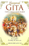 Bhagavad Gita Timelessly Pertinent 1st Edition,8170020875,9788170020875