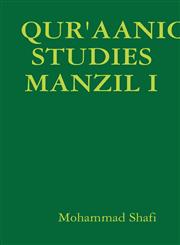 Qur'aanic Studies Manzil I,1304966836,9781304966834