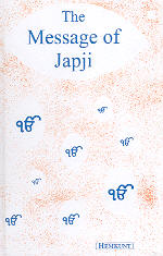 The Message of Jap Ji For Realizing the Mission of Human Life,8170103169,9788170103165